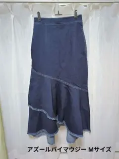 【5月で処分】アズールバイマウジー デニムフリルスカート Мサイズ