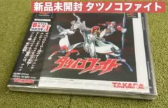 Item thumbnail for item 117f0cbc-fcba-44fc-bb75-968ae7328b2c