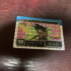 ドラゴンボール カードダス リメイク90 NO.43 1990年製 孫悟空 - メルカリ