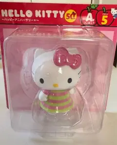 ハローキティ 50th ハッピーアニバーサリー くじフィギュアセット