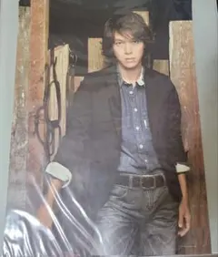 Item thumbnail for item bfee29a2-7747-4324-8bb3-6fe260b2f15b