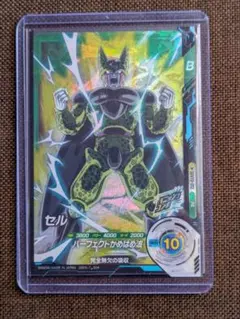 美品）ドラゴンボールZ 爆裂インパクト ポルンガ GM-001-III - メルカリ