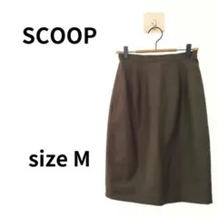 SCOOP タイトスカート　Mサイズ　920のサムネイル