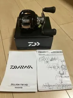 ダイワ シーホーク TW 遠投 ネオリールカバー CV-M - メルカリ