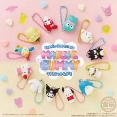 サンリオキャラクターズ　マスコット＆グミ　 6．ポチャッコ　キーホルダー