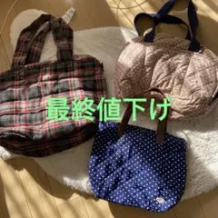 ROOTOTEバッグ3点セット