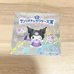 シープラ限定 ガチャガチャ サンリオキャラクター大賞 ステッカー クロミちゃん