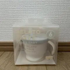 ジェラートピケ　GELATOPIQUE ストローマグのサムネイル