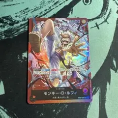 モンキー・D・ルフィ L リーダーパラレル 2枚セット ST21-001 - メルカリ
