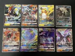 SR SAR SSR まとめ売り 10枚セット #42 - メルカリ