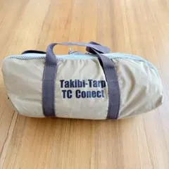 Item thumbnail for item 5e8b5aa6-5729-4e13-ab6f-f007c53df303