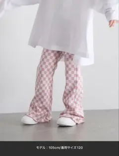 LOWRYSFARM ギンガムチェック フレアパンツ 150cm