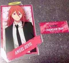 チェンソーマン　レゼ編　天使の悪魔　アクリルスタンド　映画　劇場グッズ　アクスタ