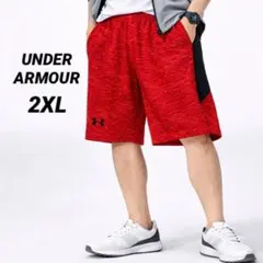アンダーアーマー ハーフパンツ 2XL メンズ ゆったり 大きいサイズ
