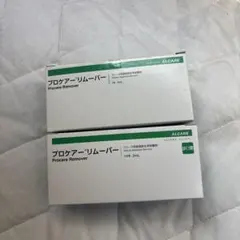 Item thumbnail for item de0af807-3c37-4426-b340-a0b06ae5f214