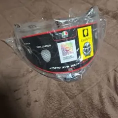 二枚セットagv 純正シールドQ-7 Pista GP RR イリジウムシルバー