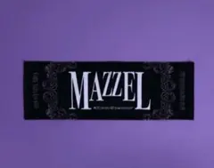 2026年最新】Mazzel タオル vividの人気アイテム - メルカリ