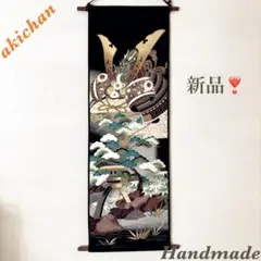 のんのん様 リクエスト 2点 まとめ商品