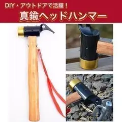 Item thumbnail for item f991fb17-788b-4b14-a366-d3b4003d89ab