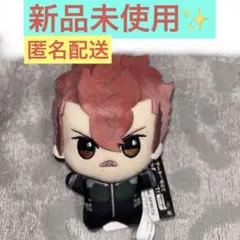 怪獣8号 ちびぐるみ キャラクターグッズ