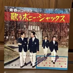 Item thumbnail for item 69390f3d-caa0-4d70-90d4-cda02dc3eb01