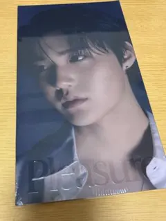 TREASURE Pleasure ドヨン