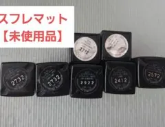 【美品✨】【未使用】ケイト リップモンスター セット売り 7本