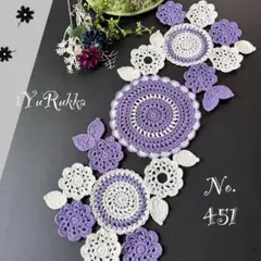 yuki04様 リクエスト 5点 まとめ商品