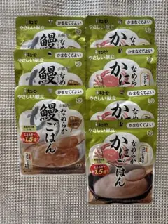 Item thumbnail for item 45b20e9d-b66d-48b9-a47b-4b38341ad07c