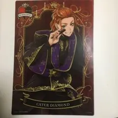 ツイステ　ケイト　セット