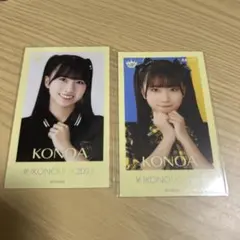 2026年最新】天野香乃愛 チェキの人気アイテム - メルカリ