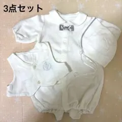 ベビードレス【50〜60】セレモニードレス　新生児　お宮参り　退院着　男の子