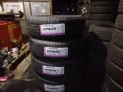 25年製NEXEN CP672 225/65 R17 102V 4本 新品未使用 25年製NEXEN CP672 225/65 R17 102V 4本 新品未使用 - メルカリ