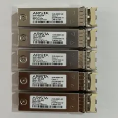 Arista SFP-10G-SR 850nm SFP+ トランシーバモジュール