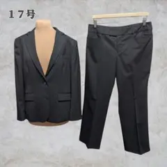 極美品 レディーススーツ 17号 黒ストライプ IMGN 手洗い可 ストレッチ