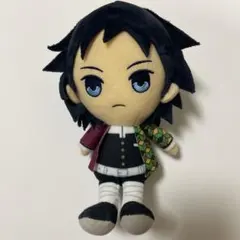 鬼滅の刃 冨岡義勇 ぬいぐるみ マスコット きめつのやいば