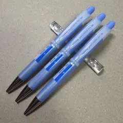 新品 廃盤 ぺんてる ハイブリッド テクニカ ファイン ボールペン 青