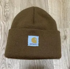 Carhartt（カーハート）／ブラウン／ニット帽