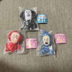 こびとづかんのぬいぐるみ　ガチャガチャ