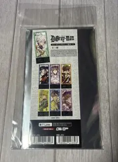 2026年最新】d.gray-man カード 未開封の人気アイテム - メルカリ