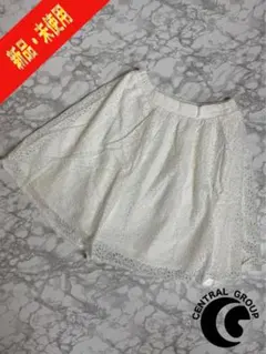 【新品未使用】earth〈フラワーレース ミニスカート〉 人気ブランド