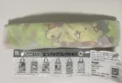 シープラ サンリオ いちご新聞 エコバッグコレクション ポムポムプリン