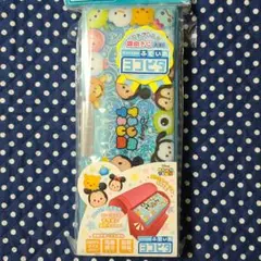 ディズニー　ツムツム　ラメ　ヨコピタ　ふでばこ　筆記用具