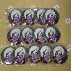 ブルーロック ブルロ展 カイザー 缶バッジ 18点セット まとめ売り F 2026年最新】カイザー ブルーロック展 缶バッジの人気アイテム - メルカリ