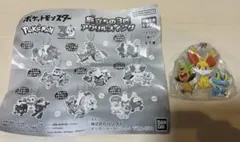 旅立ちの3匹 アクリルスイング ハリマロン、フォッコ、ケロマツ