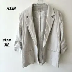 H&M ベージュ　 テーラードジャケット　七分袖　XL レディース　アウター