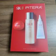 【新品未開封】最新！　SK-II ベストコレクション セット
