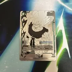 Item thumbnail for item 99975504-247a-40d9-80a5-970d32b31dd0