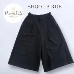 美品【シューラルー】ワイドパンツ ガウチョパンツ クロップド ゴム 黒無地 L