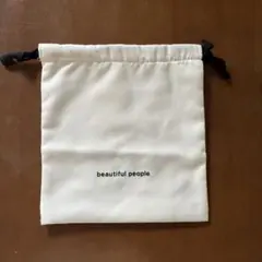 Item thumbnail for item 1c414795-fd26-43d1-b0df-bc589a019b1c